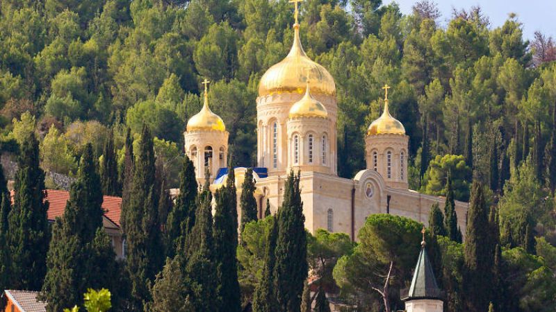 Ein Karem