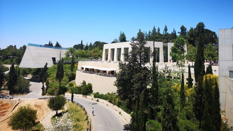 Yad Vashem